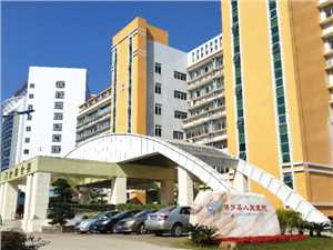 惠州市中心人民医院博罗分院（博罗县人民医院）2026年招聘